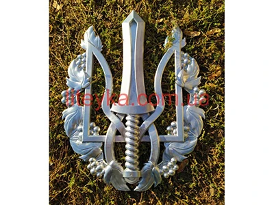 Обладнання для лиття герба