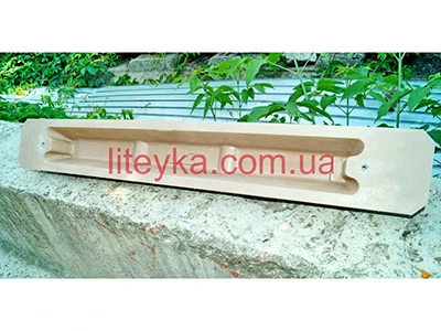 Витряхна стрижнева форма