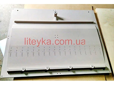 Підмодельна плита